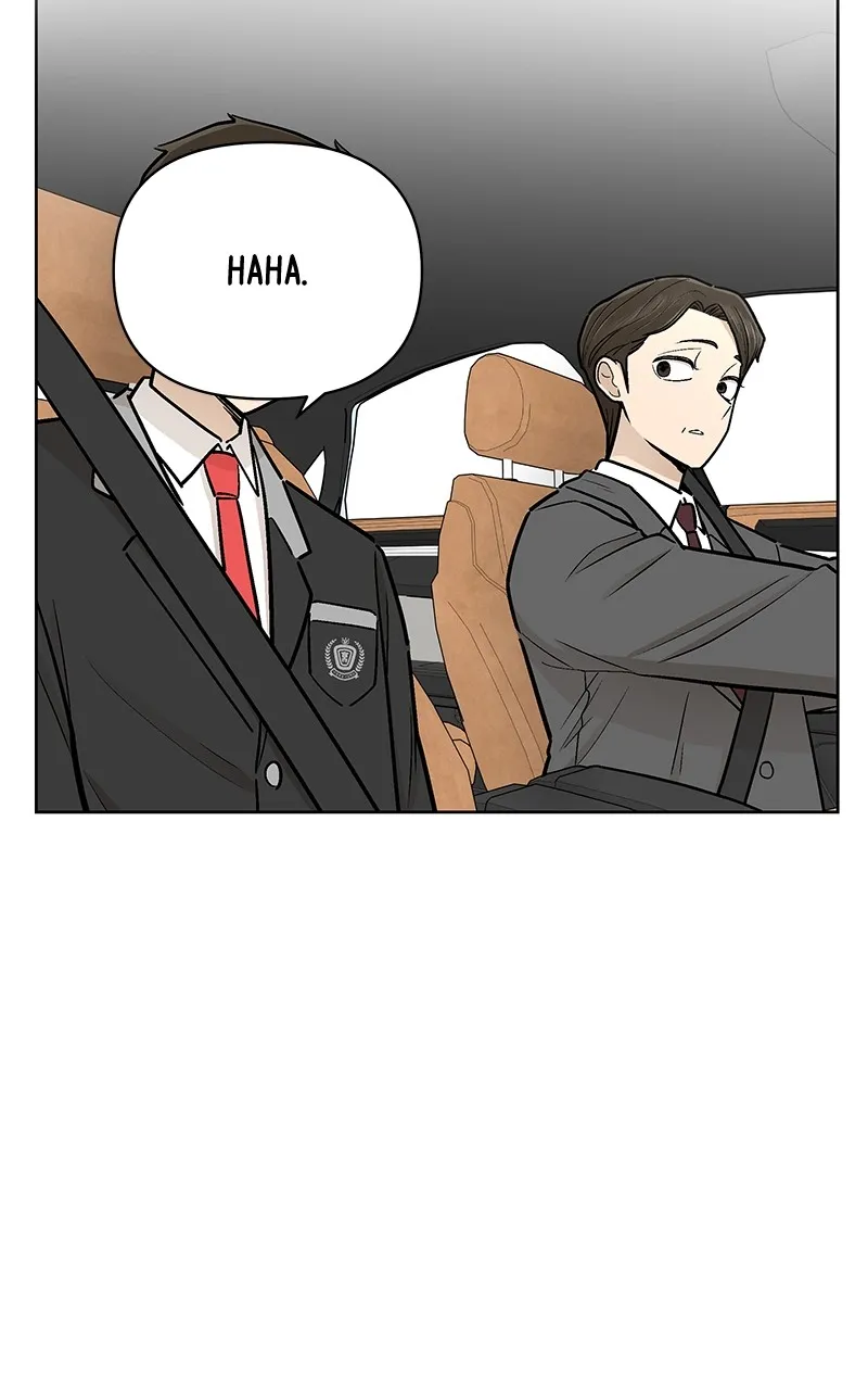 Skool of Street Chapter 30 page 50 - 