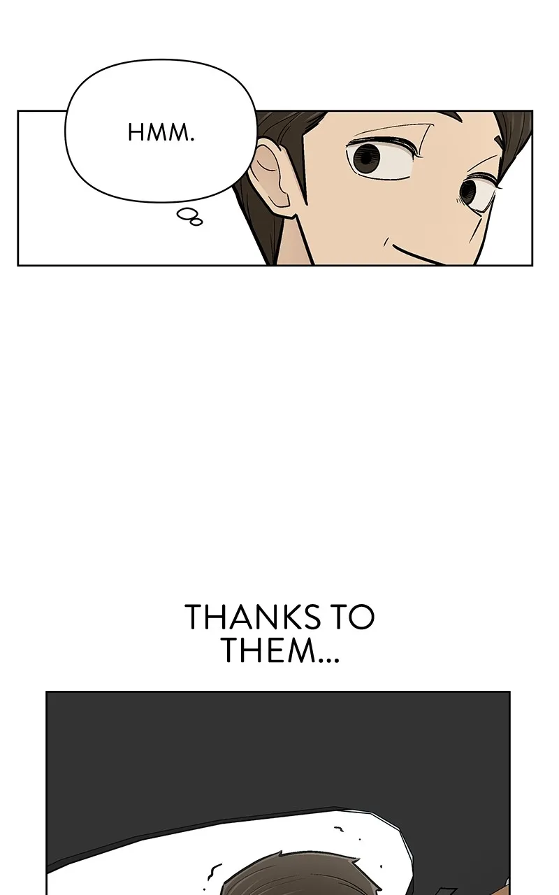 Skool of Street Chapter 30 page 51 - 
