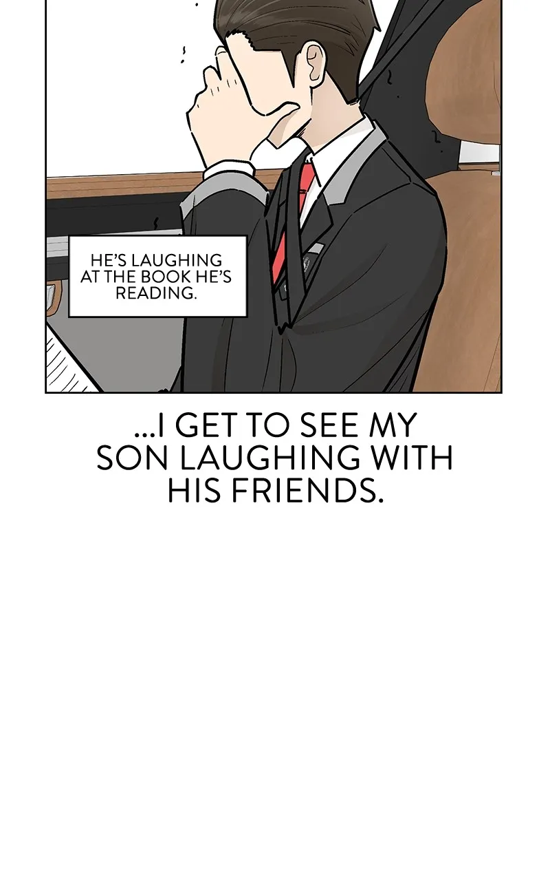 Skool of Street Chapter 30 page 52 - 