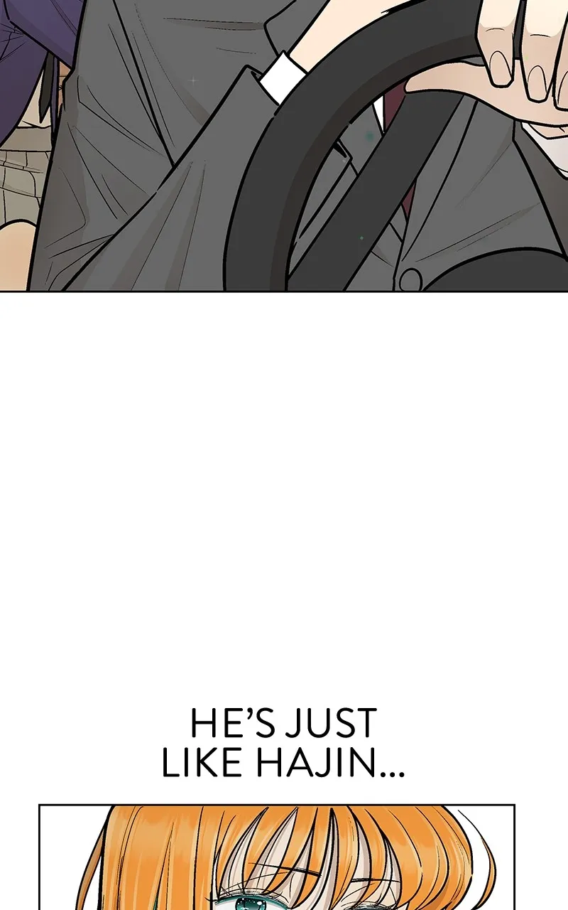 Skool of Street Chapter 30 page 54 - 