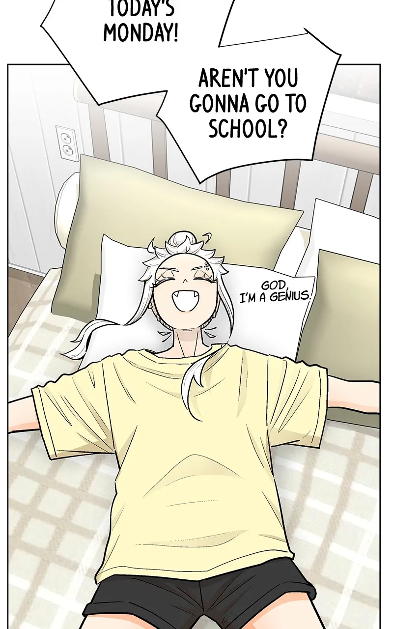 Skool of Street Chapter 30 page 61 - 