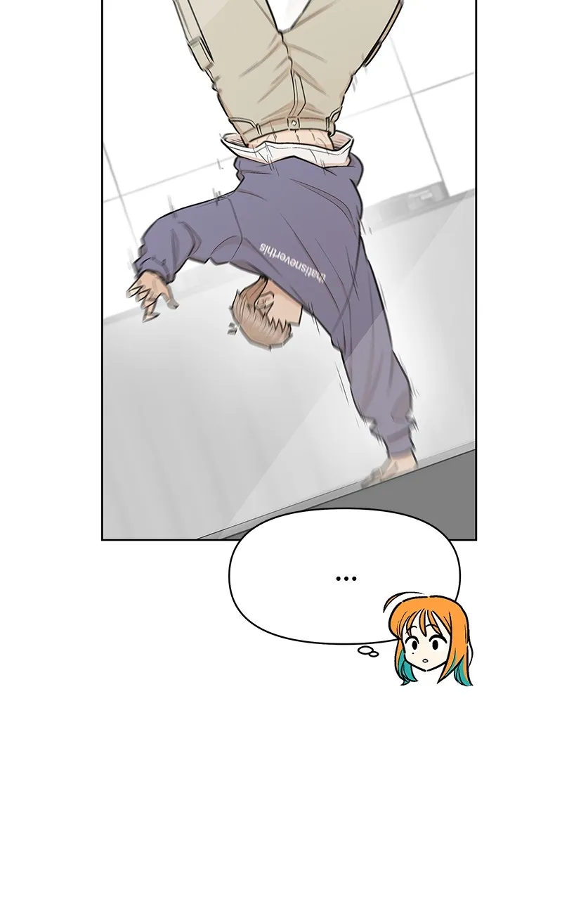 Skool of Street Chapter 30 page 69 - 