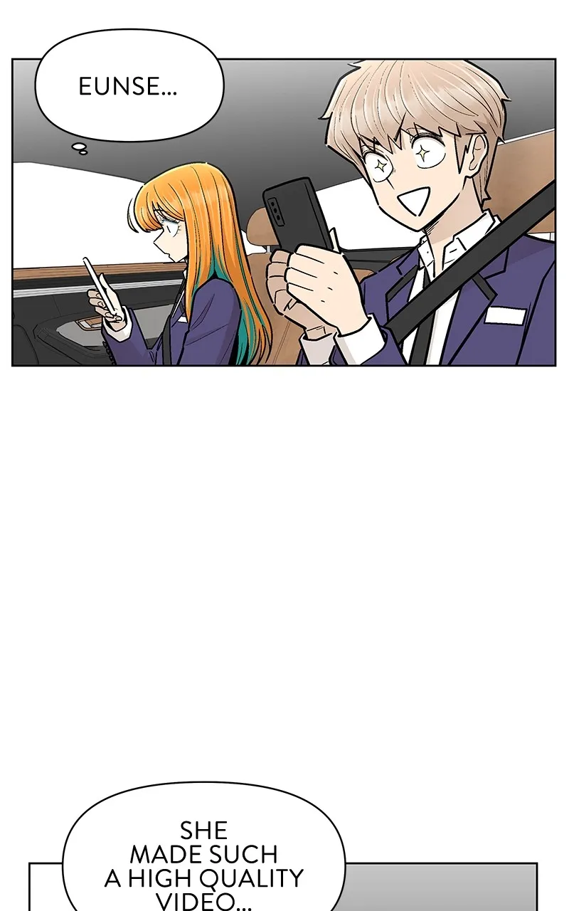 Skool of Street Chapter 30 page 70 - 