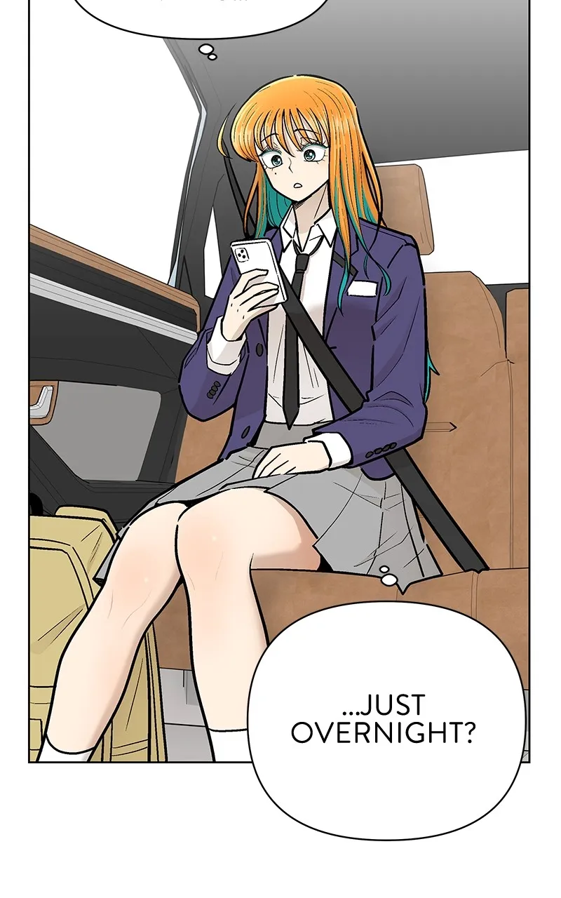 Skool of Street Chapter 30 page 71 - 