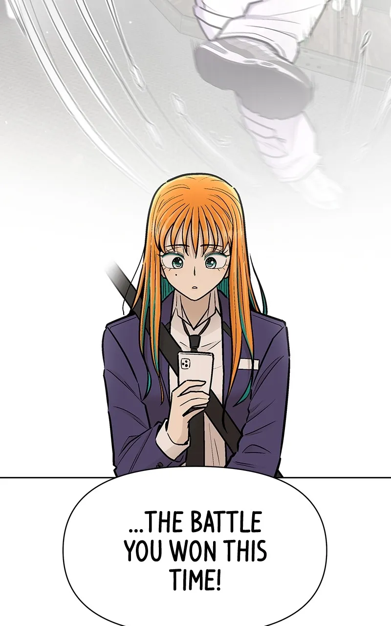 Skool of Street Chapter 30 page 82 - 