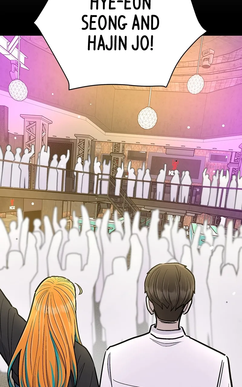 Skool of Street Chapter 30 page 86 - 