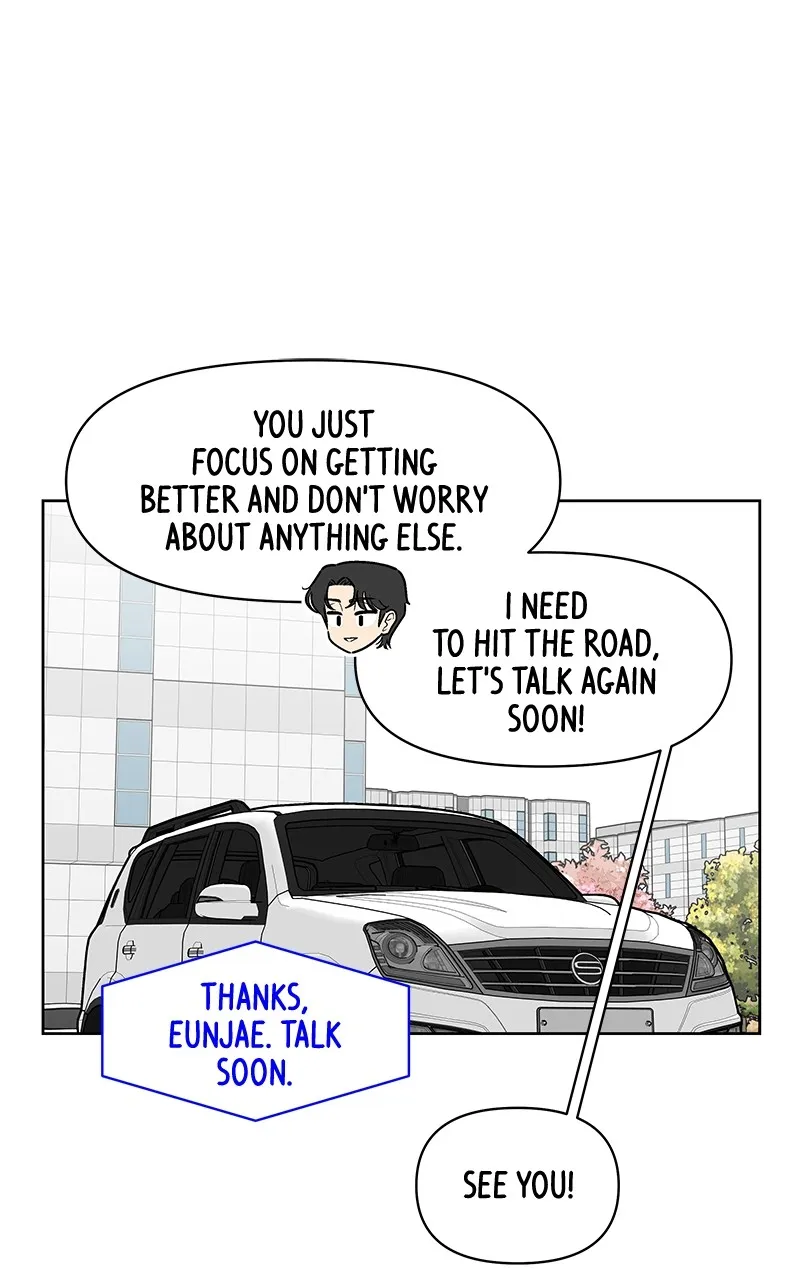 Skool of Street Chapter 31 page 11 - 