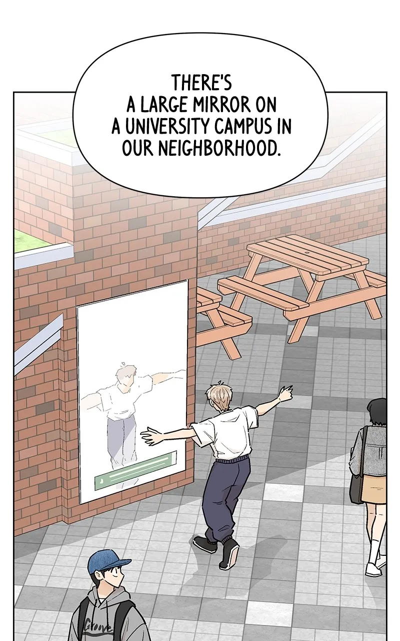 Skool of Street Chapter 31 page 106 - 