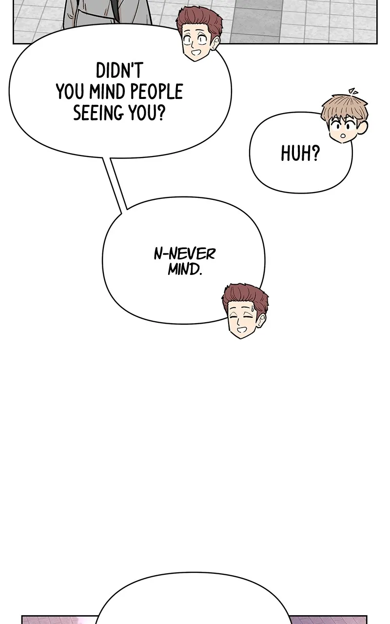 Skool of Street Chapter 31 page 107 - 