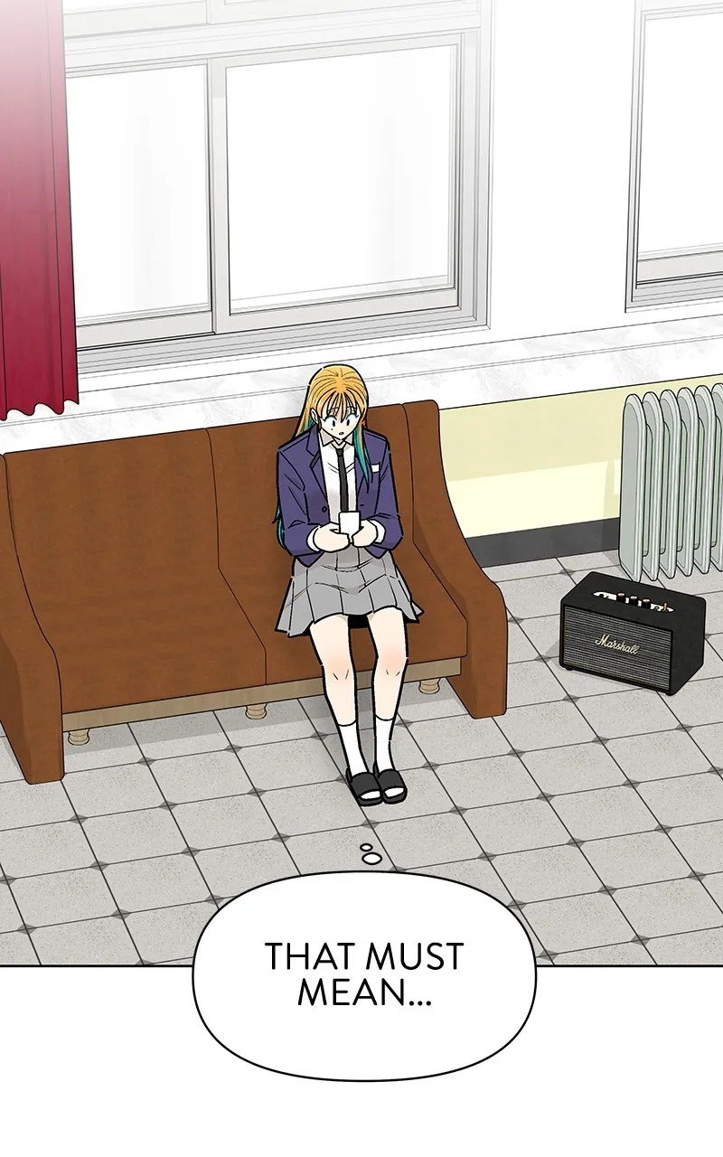 Skool of Street Chapter 31 page 13 - 