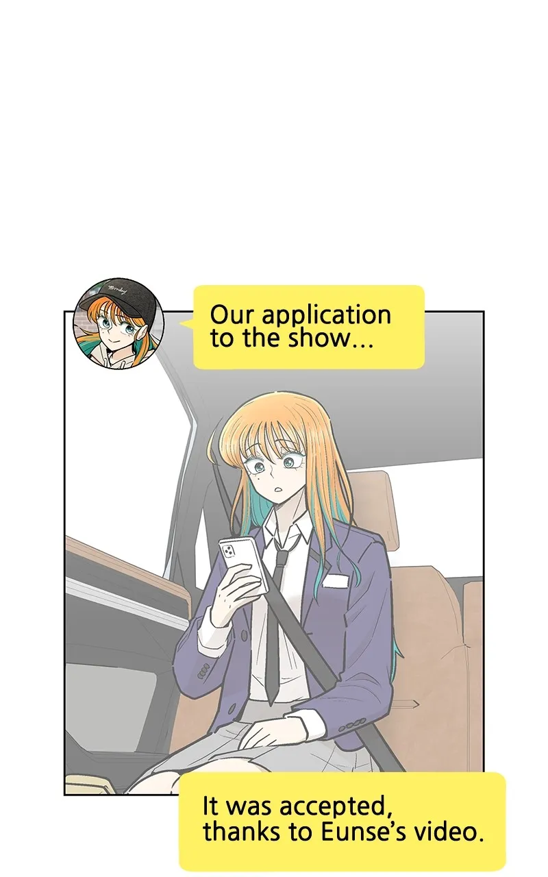 Skool of Street Chapter 31 page 17 - 