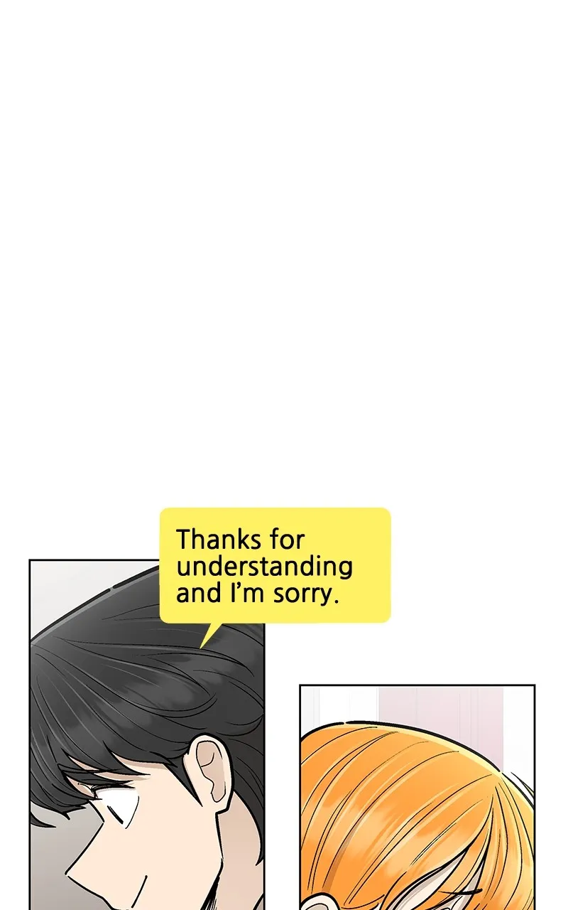 Skool of Street Chapter 31 page 19 - 