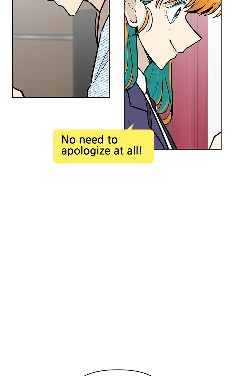 Skool of Street Chapter 31 page 20 - 