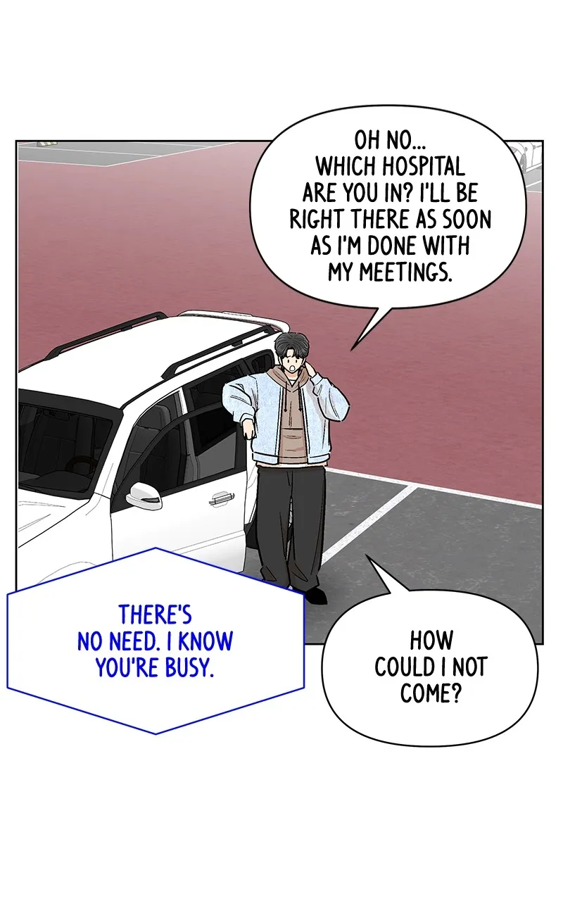 Skool of Street Chapter 31 page 3 - 