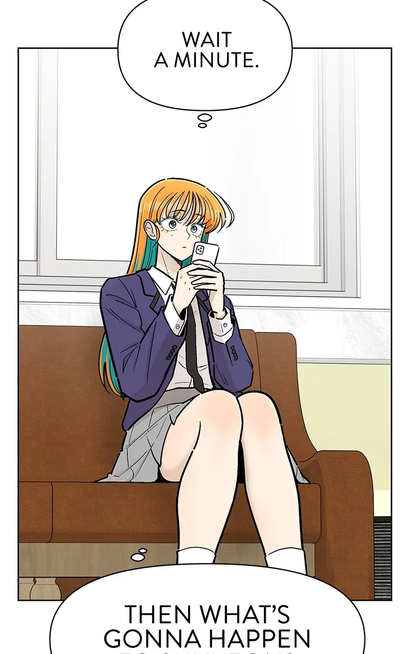 Skool of Street Chapter 31 page 21 - 
