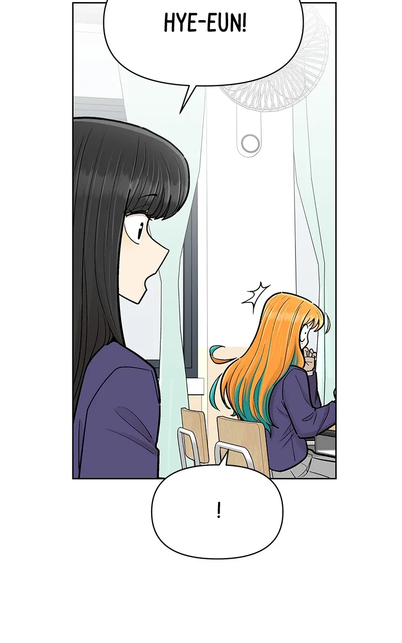 Skool of Street Chapter 31 page 28 - 
