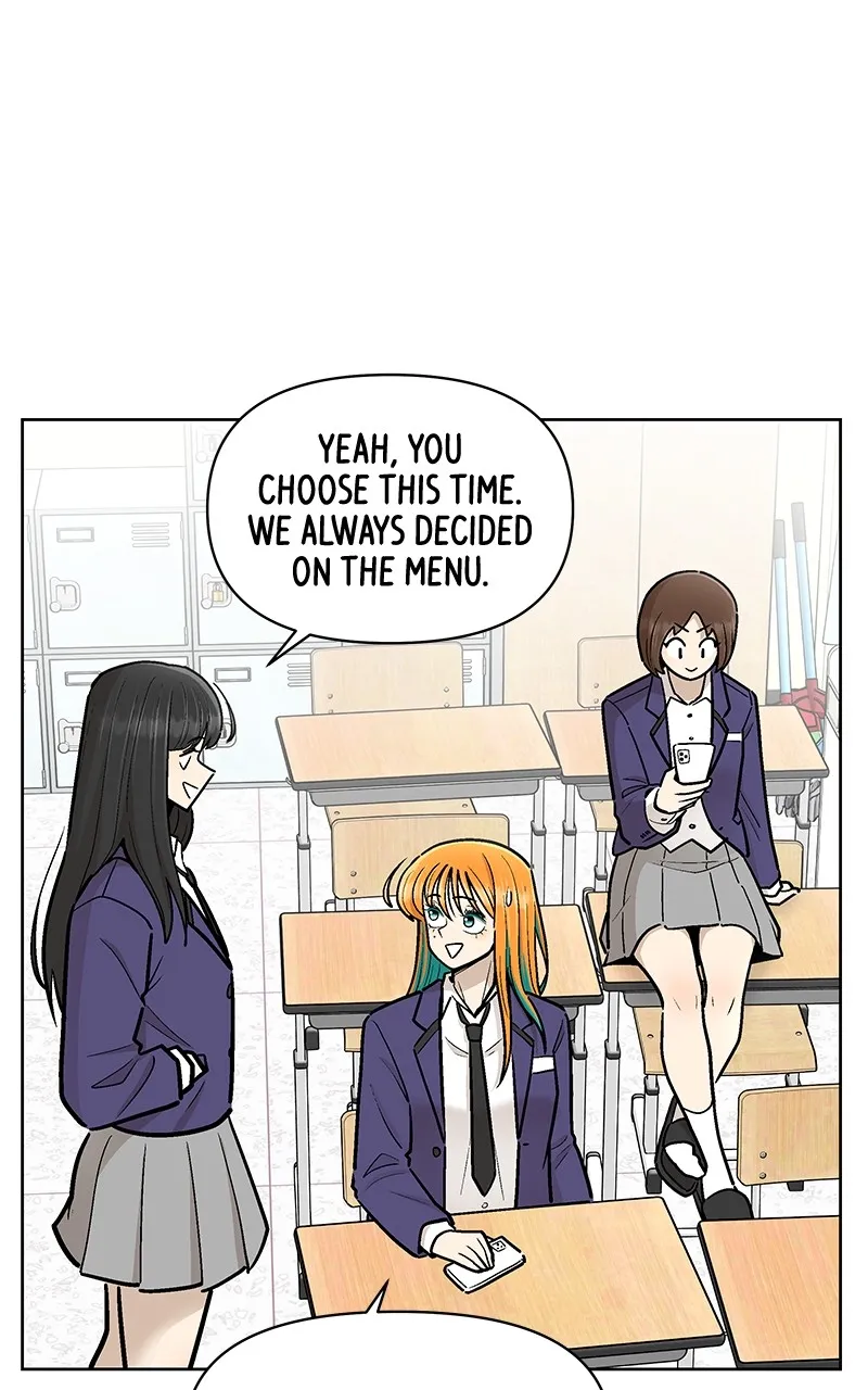 Skool of Street Chapter 31 page 30 - 