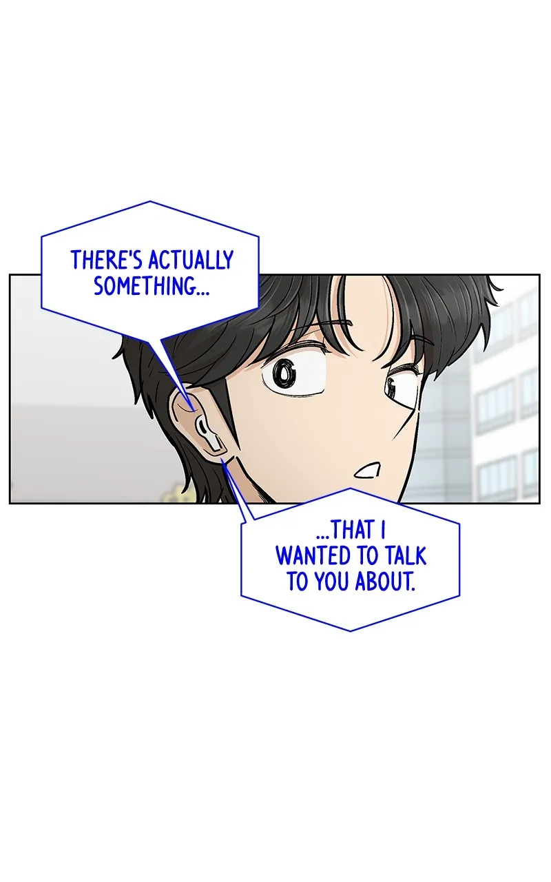 Skool of Street Chapter 31 page 4 - 
