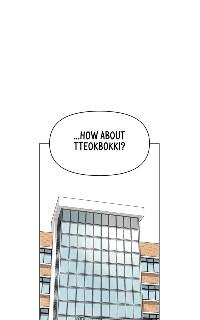 Skool of Street Chapter 31 page 32 - 