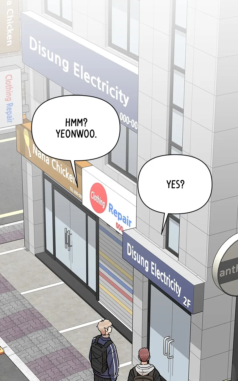 Skool of Street Chapter 31 page 35 - 