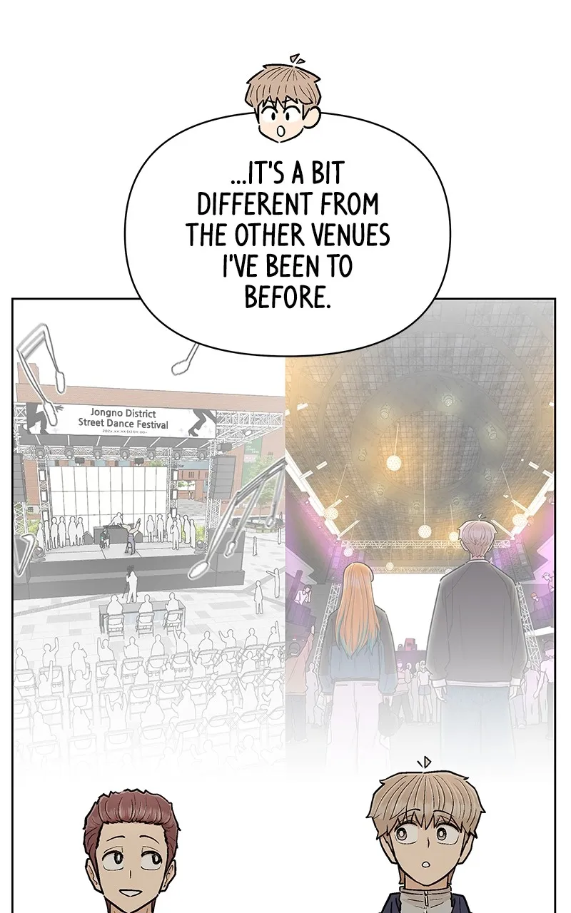 Skool of Street Chapter 31 page 37 - 