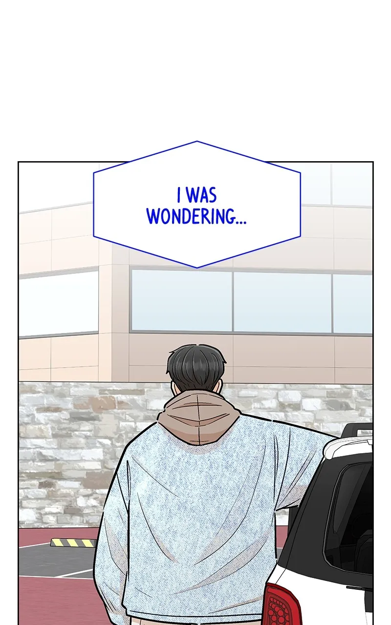 Skool of Street Chapter 31 page 5 - 