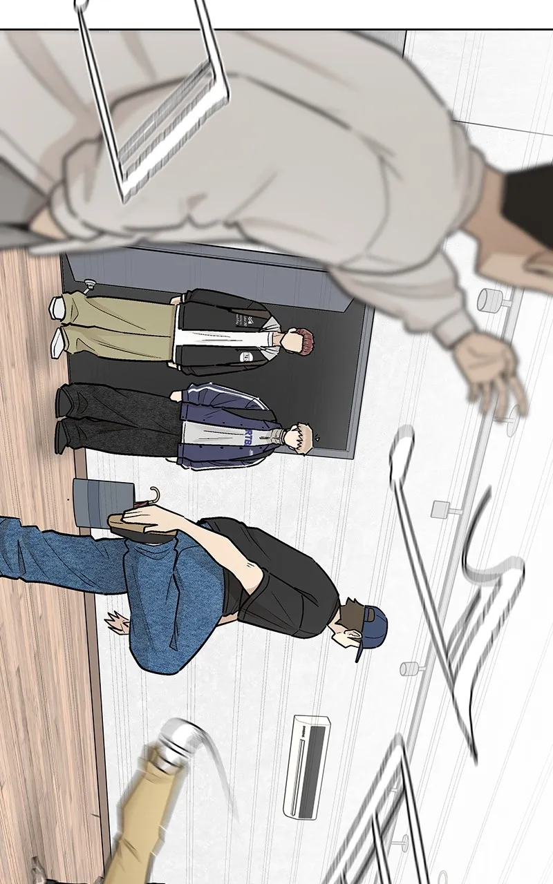 Skool of Street Chapter 31 page 42 - 
