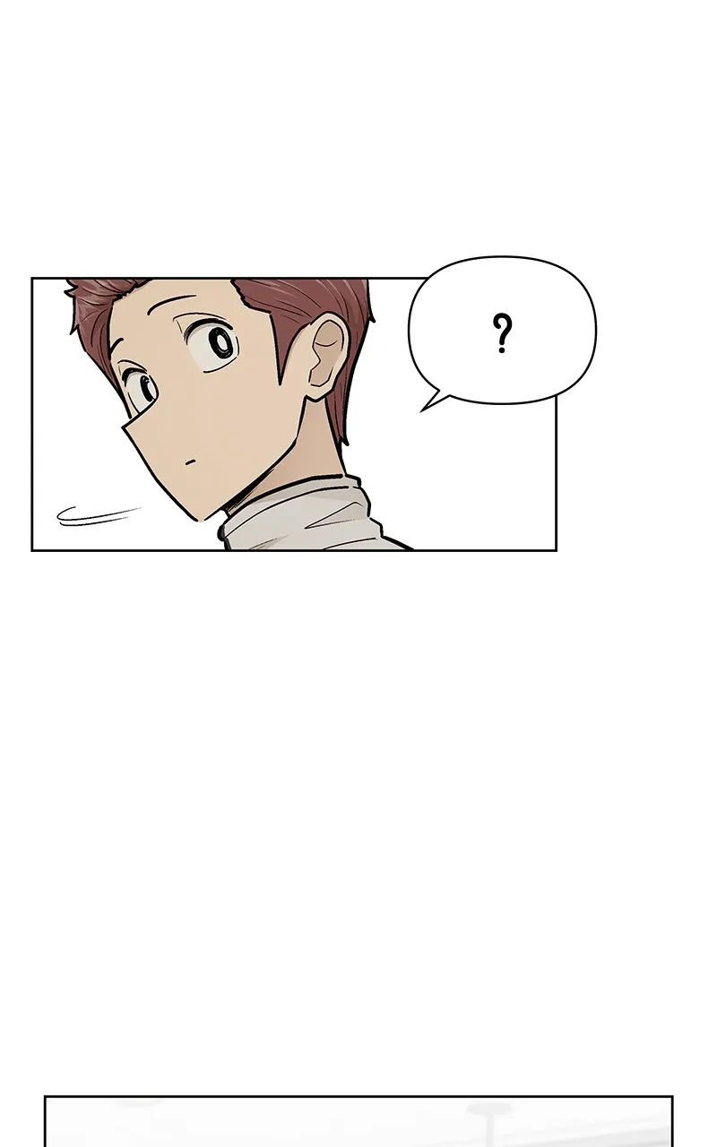Skool of Street Chapter 31 page 59 - 