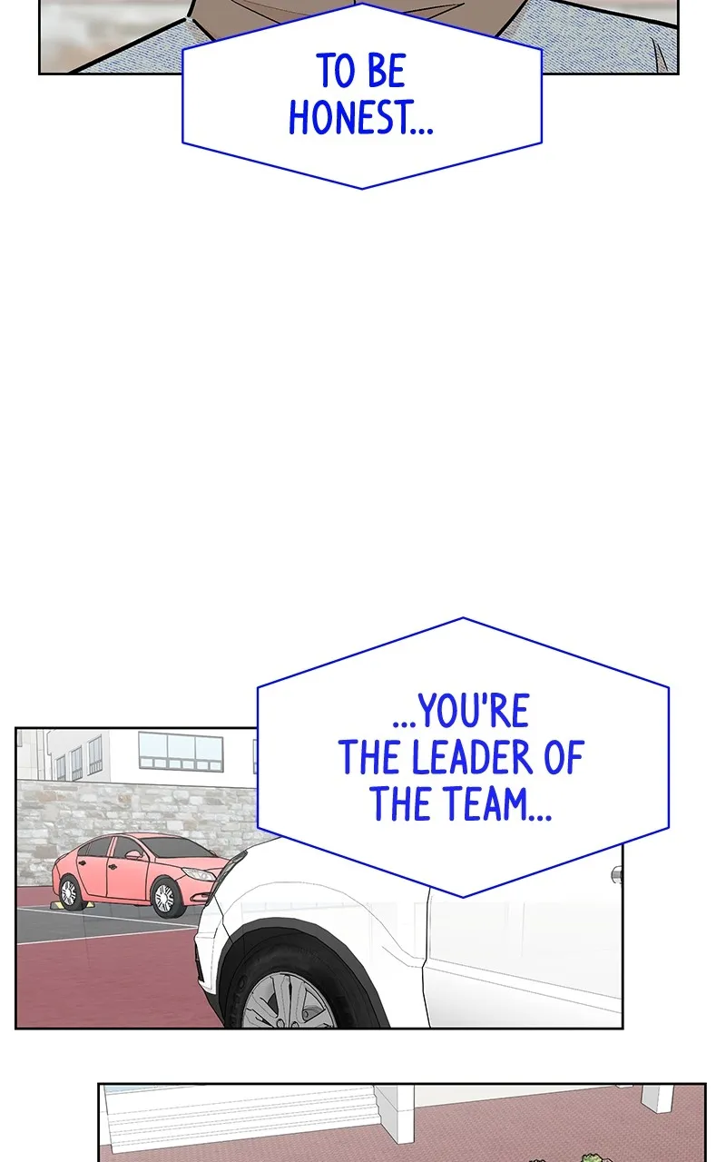 Skool of Street Chapter 31 page 7 - 