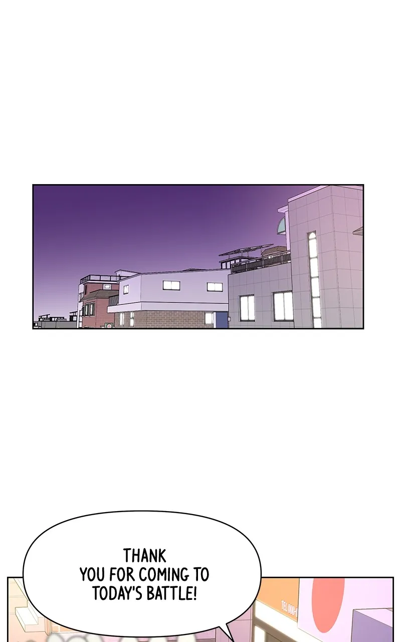 Skool of Street Chapter 31 page 61 - 