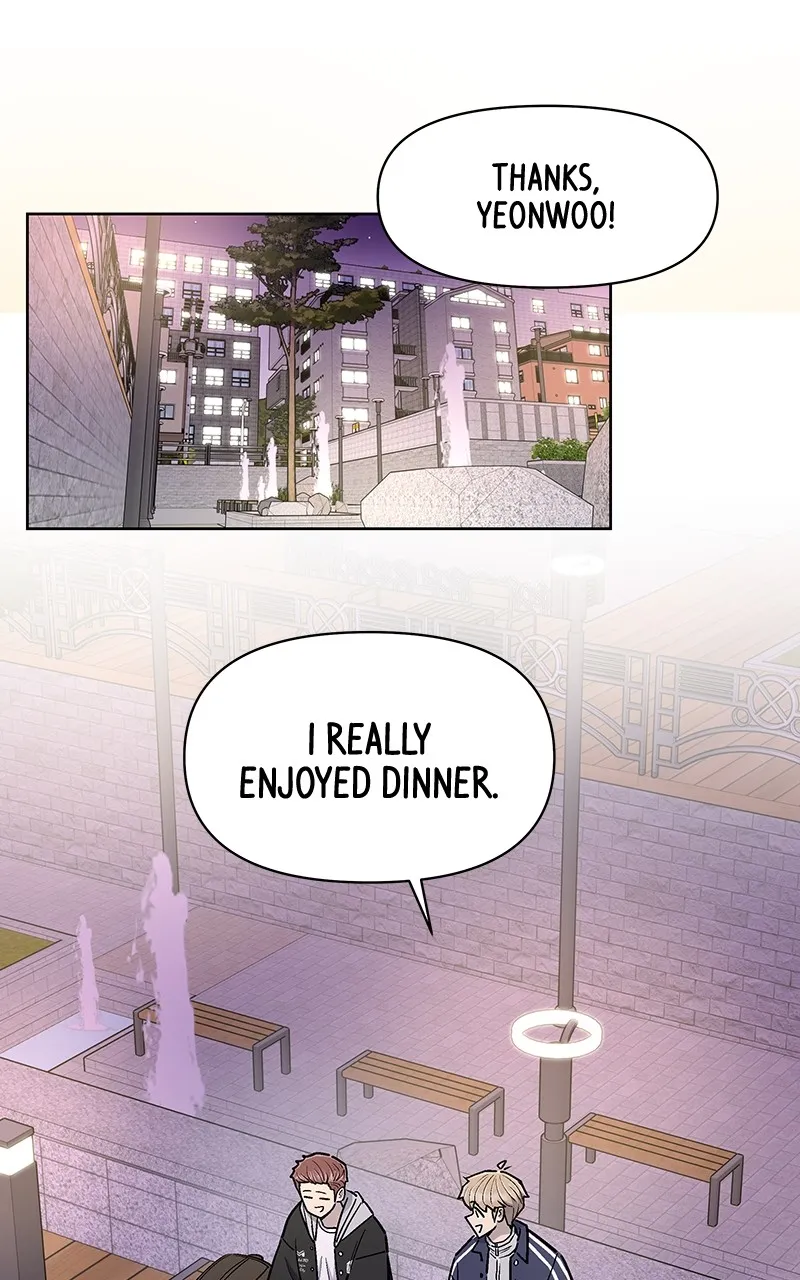 Skool of Street Chapter 31 page 70 - 