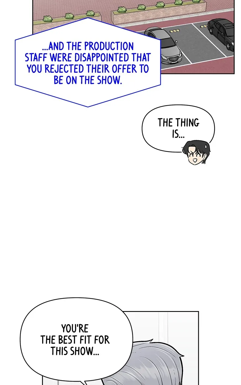 Skool of Street Chapter 31 page 8 - 