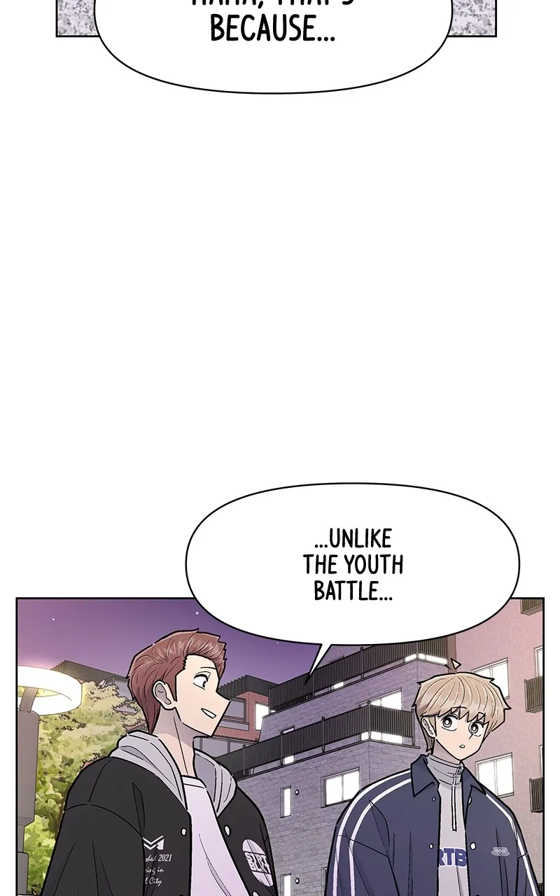 Skool of Street Chapter 31 page 74 - 