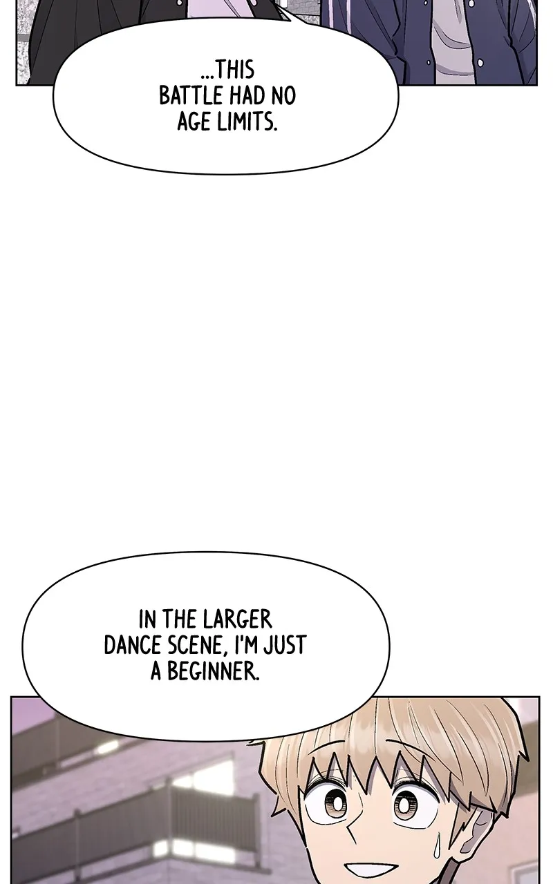Skool of Street Chapter 31 page 75 - 