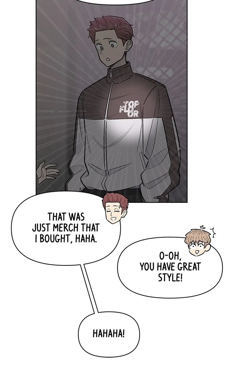 Skool of Street Chapter 31 page 77 - 