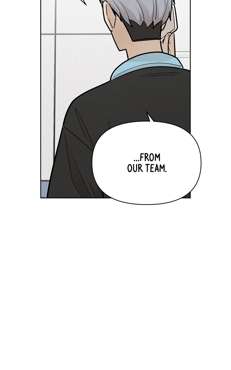 Skool of Street Chapter 31 page 9 - 