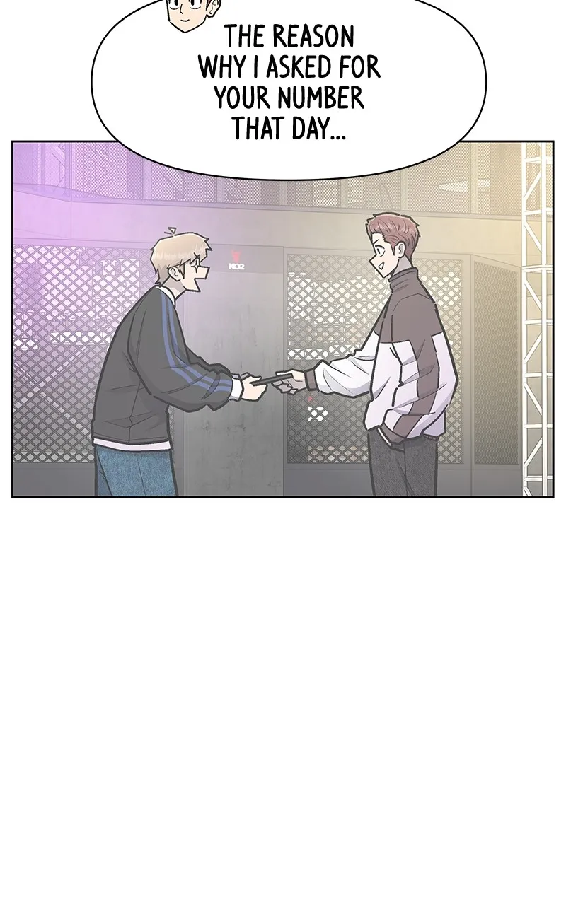 Skool of Street Chapter 31 page 84 - 