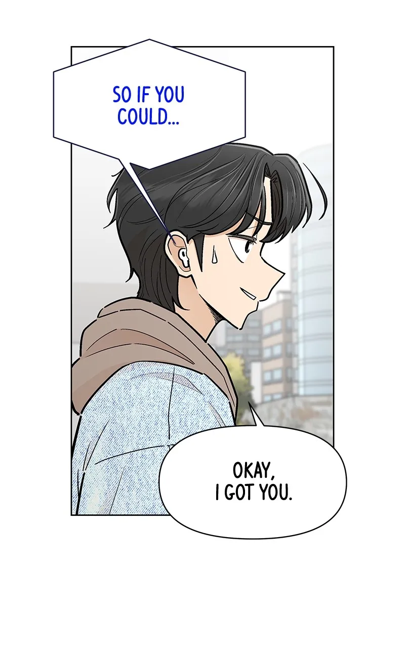 Skool of Street Chapter 31 page 10 - 