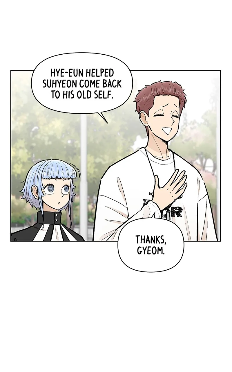 Skool of Street Chapter 32 page 109 - 