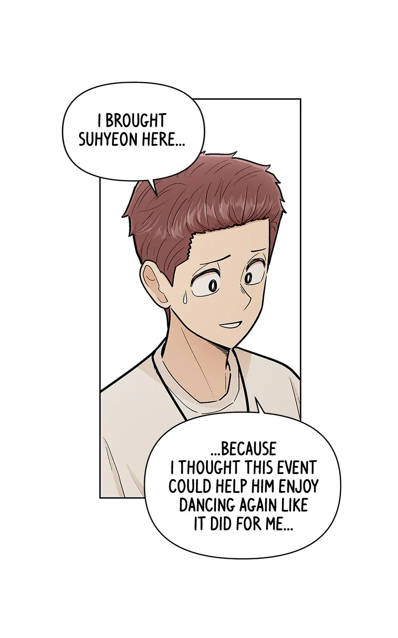 Skool of Street Chapter 32 page 110 - 