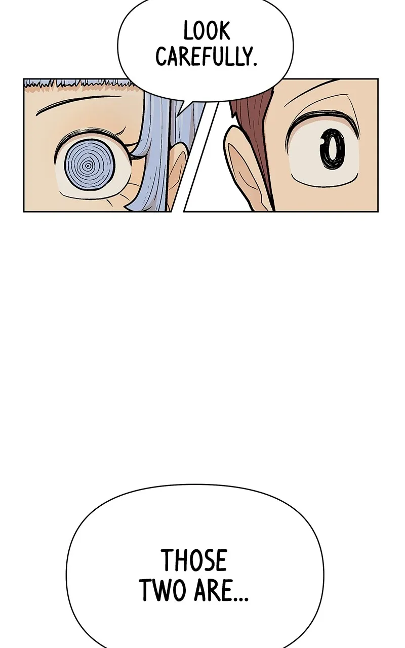 Skool of Street Chapter 32 page 113 - 