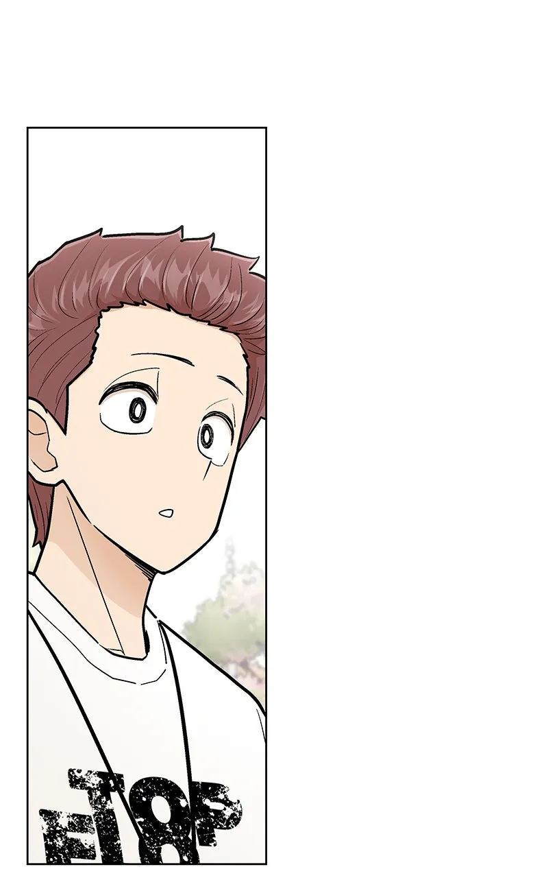 Skool of Street Chapter 32 page 116 - 
