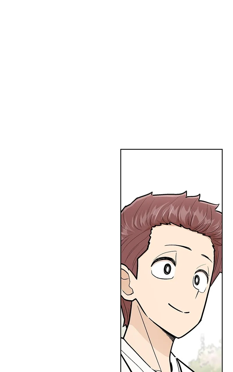 Skool of Street Chapter 32 page 117 - 