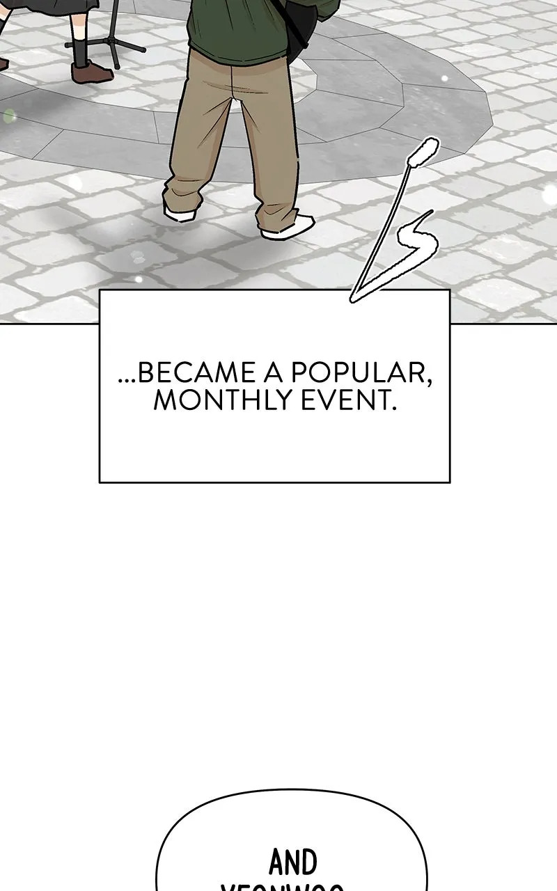 Skool of Street Chapter 32 page 21 - 