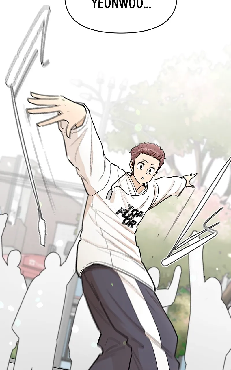 Skool of Street Chapter 32 page 22 - 