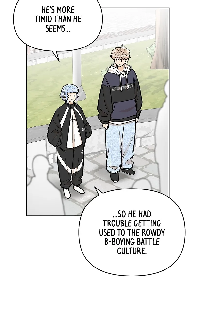 Skool of Street Chapter 32 page 24 - 