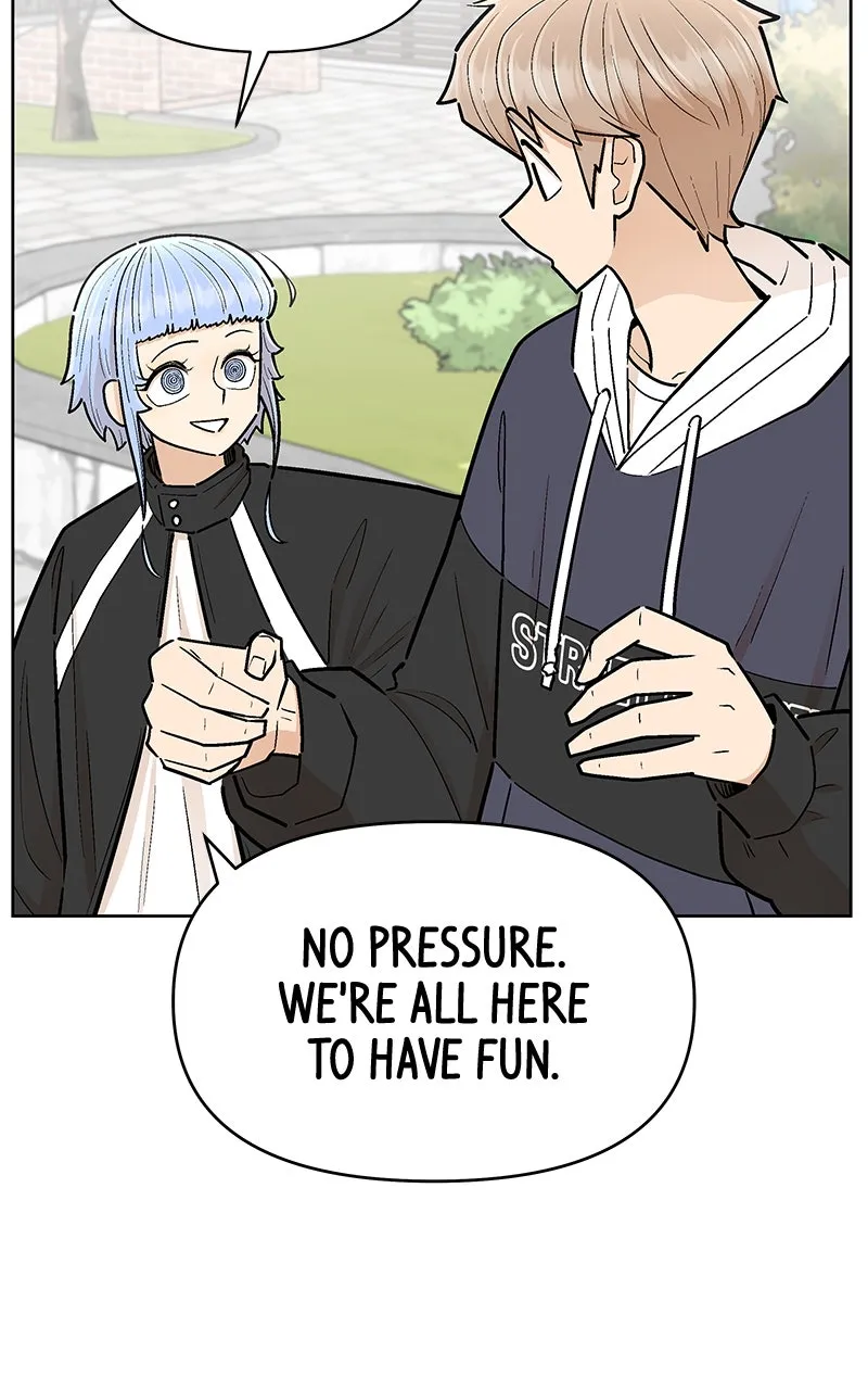 Skool of Street Chapter 32 page 29 - 