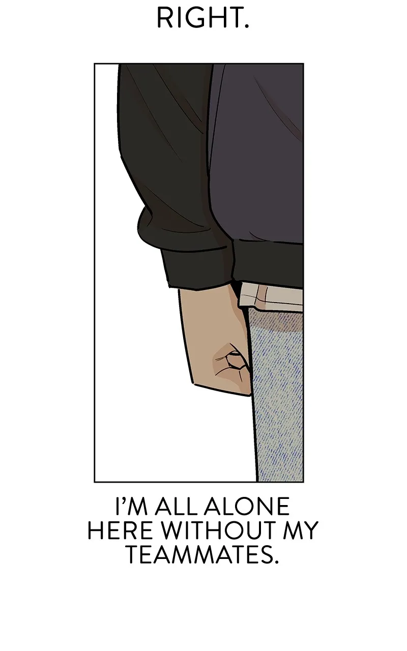 Skool of Street Chapter 32 page 31 - 