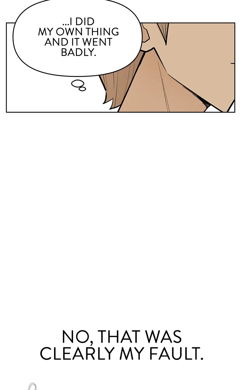 Skool of Street Chapter 32 page 38 - 