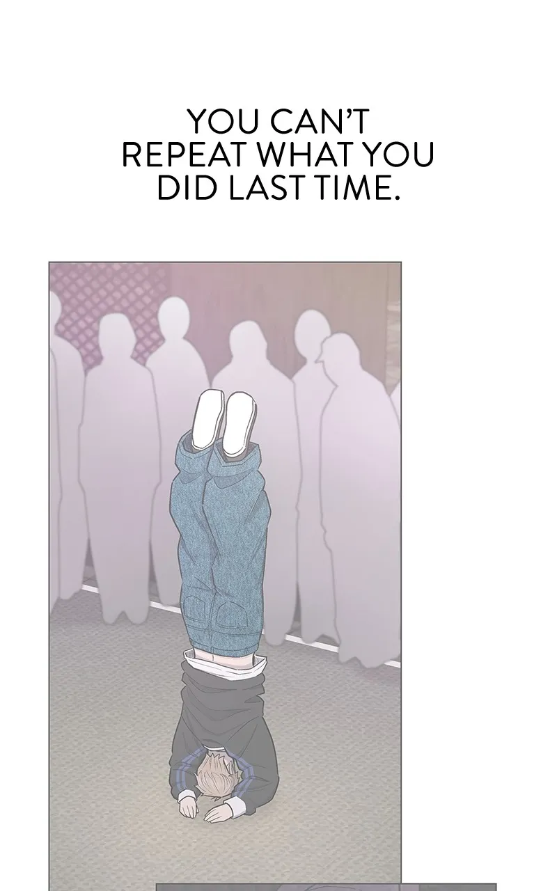 Skool of Street Chapter 32 page 42 - 